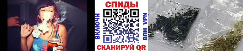 Бутират 1.4BDO Анива