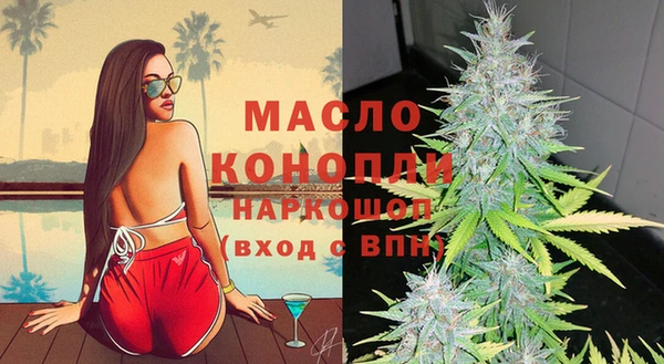 соль курить ск Алексеевка