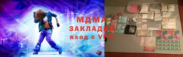 кокаин Алзамай