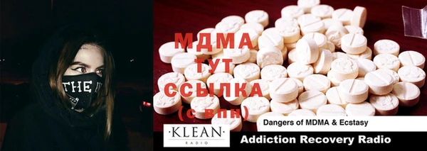 кокаин Алзамай