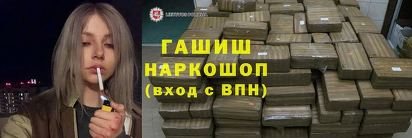 кокаин Алзамай
