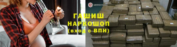 MDMA Семикаракорск