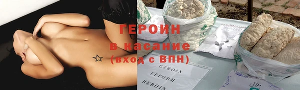 кокаин Алзамай
