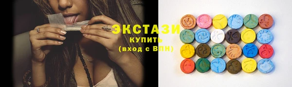 кокаин Алзамай