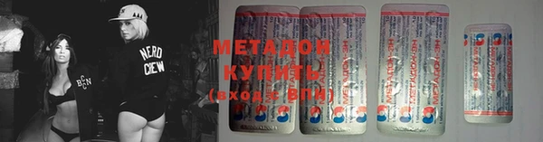 ECSTASY Алексин