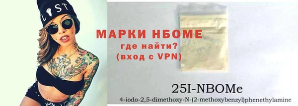 ECSTASY Алексин