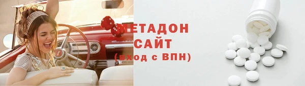 соль курить ск Алексеевка