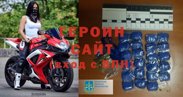 кокаин Алзамай