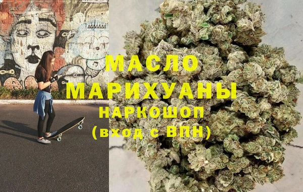 ECSTASY Алексин