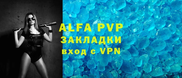 ECSTASY Алексин