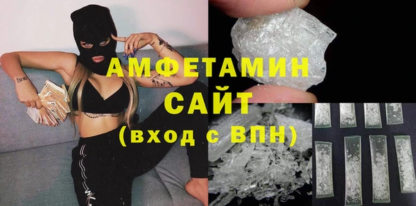 кокаин Алзамай