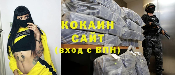 ECSTASY Алексин