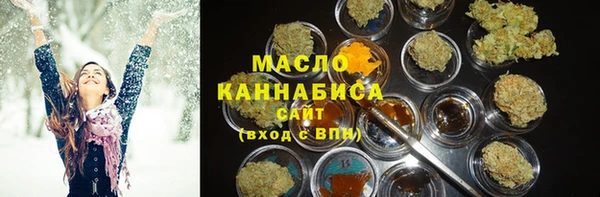 соль курить ск Алексеевка