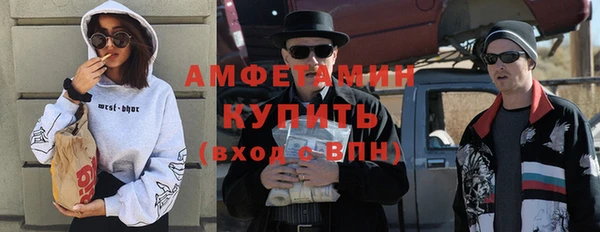 ECSTASY Алексин